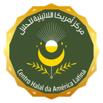 Centro Halal da América Latina | Holen Group